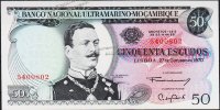 Банкнота Мозамбик 50 эскудо 1970 года. P.111в - UNC