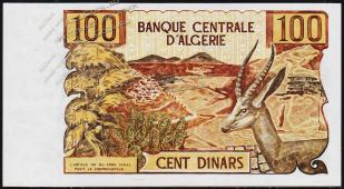 Алжир 100 динар 1970 г. P.128в - UNC - Алжир 100 динар 1970 г. P.128в - UNC