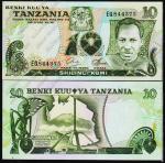 Танзания 10 шиллингов 1978г. Р.6в - UNC