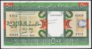 Банкнота Мавритания 500 угйя 2002 года. P.8c - UNC - Банкнота Мавритания 500 угйя 2002 года. P.8c - UNC