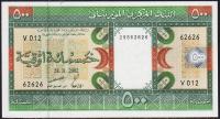 Банкнота Мавритания 500 угйя 2002 года. P.8c - UNC