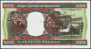 Банкнота Мавритания 500 угйя 2002 года. P.8c - UNC - Банкнота Мавритания 500 угйя 2002 года. P.8c - UNC