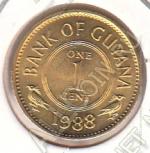 4-19 Гайяна 1 цент 1988г. КМ#31 UNC 