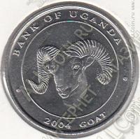 20-128 Уганда 100 шиллингов 2004г. КМ # UNC сталь покрытая никелем 3,54гр. 23,98мм