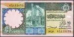 Банкнота Ливия 1/4 динара 1991 года. P.57в - UNC