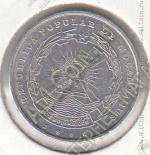 16-78 Мозамбик 50 сентаво 1980г. КМ # 98 UNC алюминий 1,4гр. 20мм