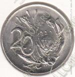 26-8 Южная Африка 20 центов 1989г. КМ # 86 никель 6,0гр. 24,2мм